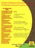 Revue subsaharienne d'économie et de finance/ the subsaharian review of economics and finance n.7 : octobre 2016