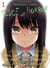 Mieruko-Chan - slice of horror Tome 1