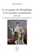 Le royaume de Westphalie  et le système continental 1807-1813 : avant-garde de l'Empire français ou allié malgré lui ?