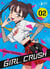 Girl crush Tome 2