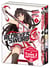 Red Eyes Sword ! Zero - tomes 1-2 (starter pack)