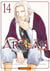 The heroic legend of Arslan Tome 14