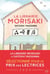La librairie Morisaki