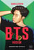 BTS : Hoseok - biographie non-officielle