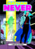 Nathan Never Tome 18 : L'abîme des souvenirs