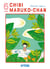 Chibi Maruko-chan Tome 6