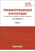 Thermodynamique statistique Tome 1 : les modèles micro-canonique et canonique, irréversibilité