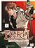 Beryl : de paysan à maître d'armes Tome 2