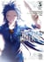 Le septième prince Tome 5