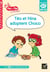 Téo et Nina adoptent Choco - MS, GS