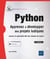 Python : Apprenez à développer des projets ludiques (3e édition)