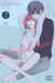 Switch Love T02