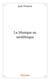 La Musique au néolithique