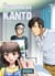 Les prisonniers du Kanto Tome 3