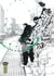 Ushijima, l'usurier de l'ombre Tome 23