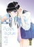 Après la pluie Tome 4