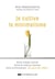 Je cultive le minimalisme : moins d'objets inutiles, moins de relations toxiques, moins d'informations... et plus de joie !