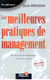 Les meilleures pratiques de management - au coeur de la performance
