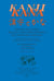 Kanji et Kana : manuel et lexique des 2141 caractères officiels de l'écriture japonaise (8e édition)