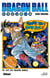Dragon Ball - édition originale Tome 42 : bye bye dragon world