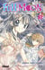 Full moon Tome 3