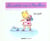 Les petites vies d'apolline - le pot