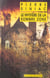 Mystere de la sombre zone (le)