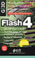 Flash 4