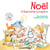 Noël - si Noël m'était "compté"