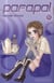Parapal Tome 6
