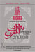 Juifs du maghreb - diasporas contemporaines