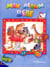 Mon album de bebe