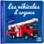 Les véhicules d'urgence