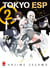 TOKYO ESP T02