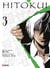 Hito Kui Tome 3