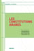 Les constitutions arabes