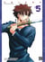 X blade Tome 5