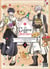 La cuisine des sorciers Tome 4