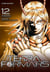 Terra formars Tome 12