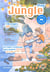 Jungle mag'