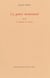 La genèse maintenant - la théorie de l'amour