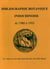 Flore du Cambodge, du Laos et du Vietnam Tome HS/2 : bibliographie botanique indochinoise de 1986 à 1993