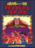 Pervers pépère