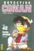 Détective Conan Tome 48