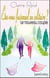 Etes-vous fusionnel ou solitaire
