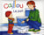 bébé Caillou Bonjour !