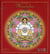 Mandalas yoga