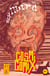 Cosmicomix #7 Mara