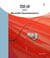 250 lm *5895* maranello concessionaires - edition bilingue
