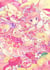 DREAMING - YUMENOUCHI ARTWORKS (ARTBOOK VO JAPONAIS)